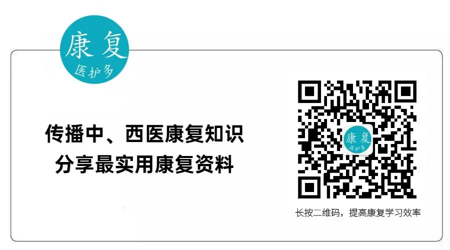 如何在短时间内显著提高篮球技能_0